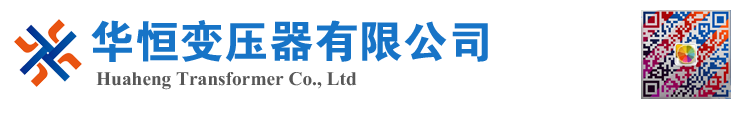 潮安变压器厂家 电力变压器 油浸式变压器 价格 厂家 6300KVA 8000KVA 10000KVA S11 S13 SZ11 35KV  